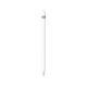 Apple Pencil 1 – NEW Apple Pencil 1 – NEW